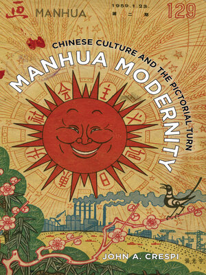 cover image of Manhua Modernity